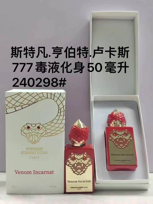 Stephane Humbert Lucas 50ml 02